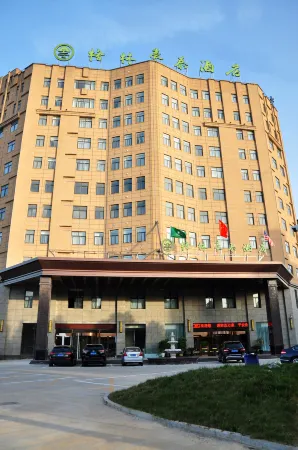 GreenTree Inn (Tangyin Changhong Road) Отели в г. Танъинь