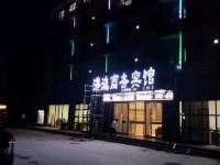 赣州港边商务宾馆 - 酒店外部