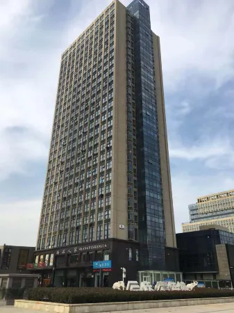 Guishi. Xiaoshiji Designer Hotel (Changqing University Town) Отели рядом с достопримечательностью «Shandong Labour Vocational and Technology College (2nd Ring Road East)»