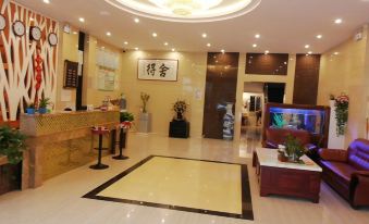 Cenggong Youxuan Hotel