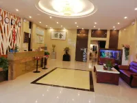 Cenggong Youxuan Hotel