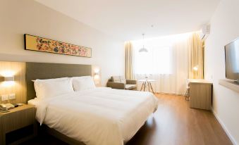HanTing Hotel (Xi'an Chang'an Northwest University)