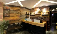 Guichao Theme Hotel Hotels in Songtao