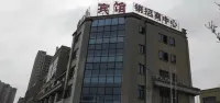 Fuyang Xinhong Hotel (Yingdong Food Grand Mall) Hoteller i Yingdong District