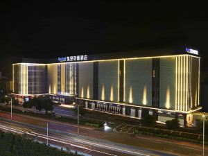 Kyriad Marvelous Hotel (Guangzhou Baiyun International Airport)