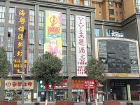 毕节金桥宾馆 - 酒店外部