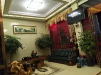 Xichou Yuanchao Business Hotel Hotels in Xichou County