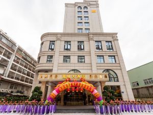 Zhangzhou Fucheng Hotel