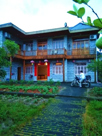 Jinggangshan Mountain Family Style Courtyard Отели рядом с достопримечательностью «Octagon House»