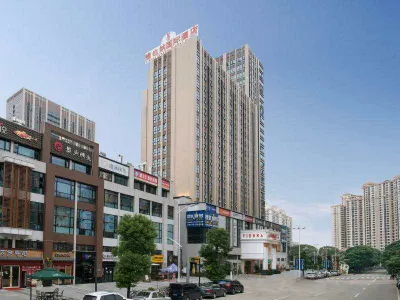 Vienna International Hotel (Dongguan Shilong Huixing Business Center) Hotels in ShiLong Stadt
