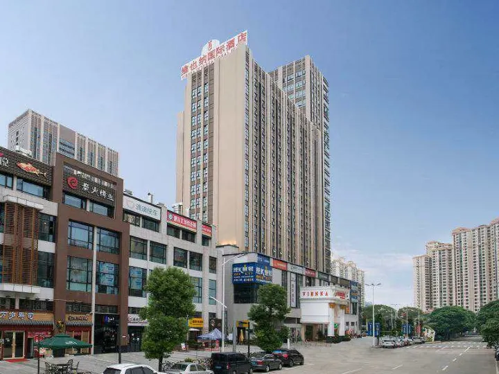 Vienna International Hotel (Dongguan Shilong Huixing Business Center)