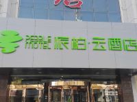 如家派柏云酒店(张掖钟鼓楼店)