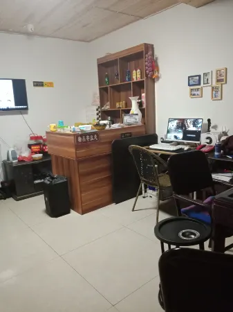 Yingjing Xinxin Leisure Farm