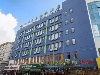 กรีนทรี อินน์ จิงเจียง ซินเจียนโร้ด เต้อเฉิงพลาซา โรงแรมใกล้สวนสาธารณะประชาชนจิงเจียง