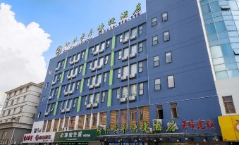 GreenTree Inn Express Hotel (Jingjiang Xinjian Lu Decheng Plaza)