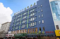 GreenTree Inn Express Hotel (Jingjiang Xinjian Lu Decheng Plaza) - Bintang 2