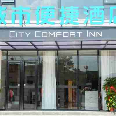 City Comfort Inn Hotel Exterior