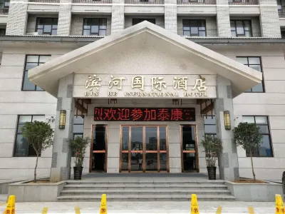 Biyang Binhe International Hotel