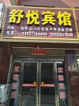 Xixia Shuyue Hotel - 2 Yıldız