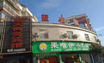 Tonggu Lantian Business Hotel