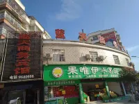 Tonggu Lantian Business Hotel Các khách sạn ở Đồng Cổ