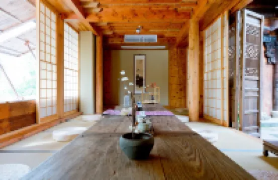 Yanshe Inn