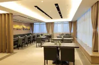 Homeinn Plus Hotel (Danyang Glasses Industrial Park Railway Station)