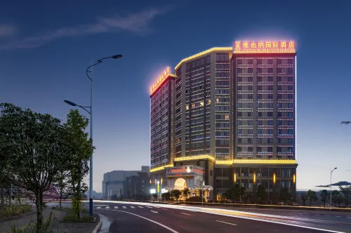 Vienna International Hotel (Hezhou Zhaoping Government Affairs Center) - con vistas a la montaña
