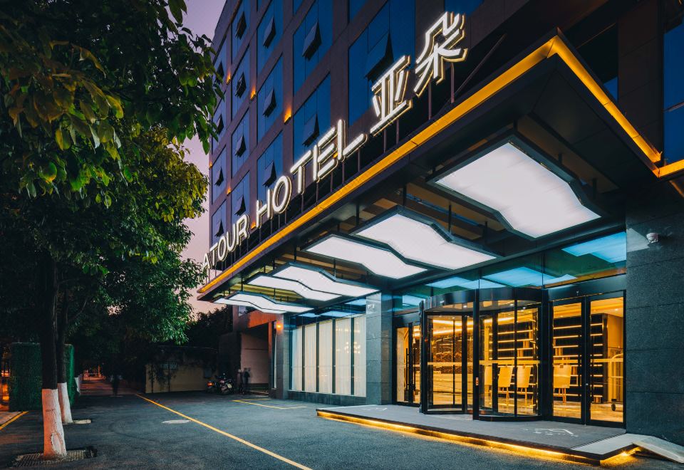 昆明大商滙亚朵酒店外景图