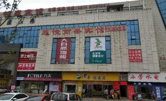 Peng'an Pengyue Business Hotel