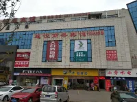 Peng'an Pengyue Business Hotel Hotels in Peng'an