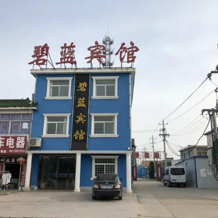 Sheyang Bilan Hotel