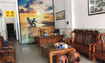 Wanwei Jintan Blue Sea Tianqing Homestay