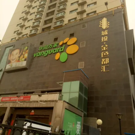 Xinya Youth Hostel