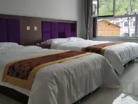 Yangyang Hotel فنادق في لايشوي