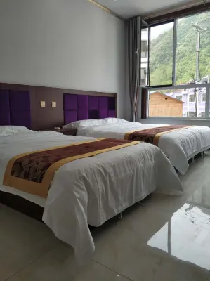 Yangyang Hotel Hotels near Luzishui Tianxuan Sceneic Area