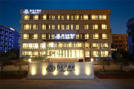 Magnotel Hotel (China Harbin Ice And Snow World Sunac Park)