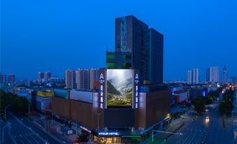 Jining Wanda Plaza Taibai Building East Road Atour Hotel
