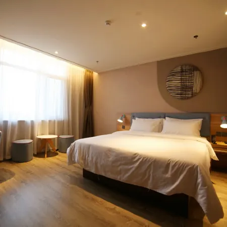 homeinn·neo（Longzhou Park Store, Yucheng Street, Xingtang County, Shijiazhuang)