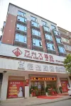 Fangxing Hotel