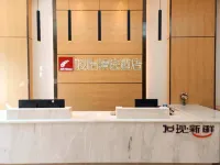 Junyi Select Hotel (Ning'er Dongmen Road store) Hotels in Ning'er