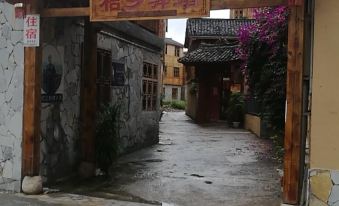 Huishui Juxiang Bangzhan