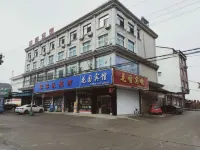 Siam Garden Hotel