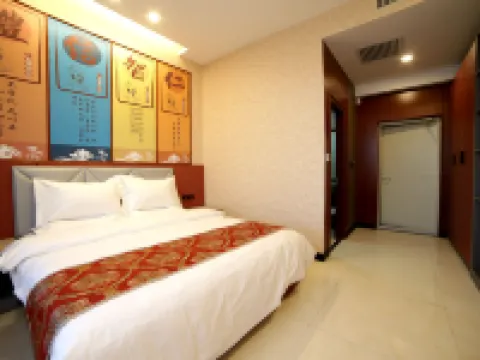 Da'an Party School Hotel Hotels in Da'an