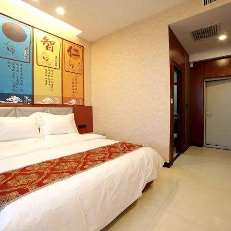 Da'an Party School Hotel
