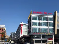 Ibis Hotel (Kunming Free Trade Agreement Yunda West Road) Hotels in Economical Development Zone