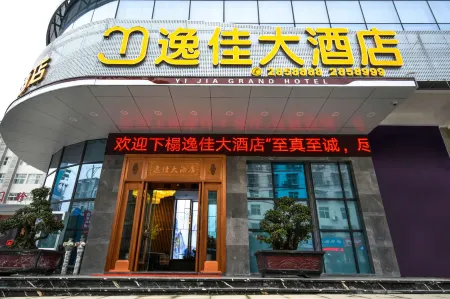 Yijia Grand Hotel