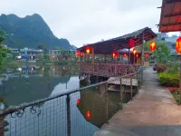 Jingxi Shanshui Family Inn