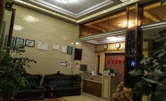 Xichou Yuanchao Business Hotel