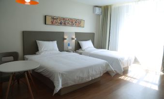 HanTing Hotel (Wei County Shiji Avenue)